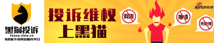ETF拆分潮来袭，多只热门产品“主动降价”
